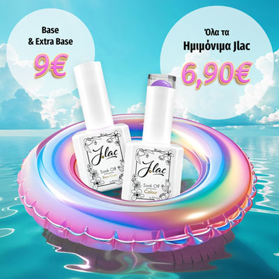 Ημιμόνιμα Jlac
